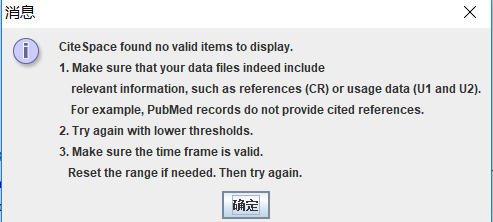 cssci数据库可以用citespace做category分析吗