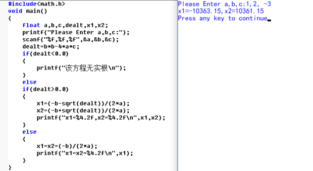 请问一下用c语言编写解二元一次方程组为什么输入-3时会出现如下结果