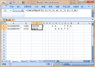 EXCEL 提取不重复数字