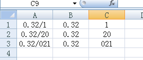 表格里如何把有斜杠的数字拆分开来，比如0.32/1，我要把0.32和1拆开，0.32一例，1例