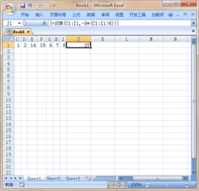 execl表格中，共7列数字从C列开始到I列，一行中所有大于8的数字都减去8，然后加起来，怎么用函数