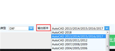 怎样才能降低CAD文件版本？