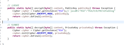 OpenSSL 生成的公钥文件是base64编码好的吗