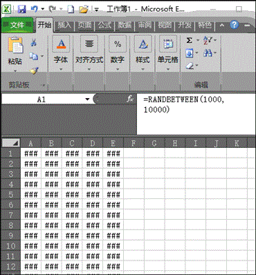 为什么每次打开EXCEL数据全显示井,每天每次都是这样,这问题困扰了我几年,求解救!