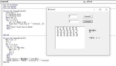 VB编写程序实现，利用随机数产生nxm的矩阵，单击按钮用过程找出最大元素所在的行和列，并显示……