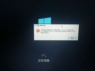 win10系统重置