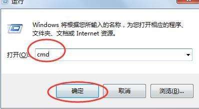 windows不能激活是什么原因