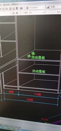 为何收到的CAD打开后文字全部变了位置