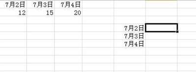 不同两个表格中，日期排列方式不同，通过日期条件，取另一个表的值。