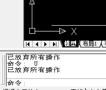 鸿业中撤回显示已放弃所有操作，无法返回上一步操作