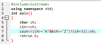 c++字母大小写转换