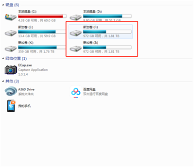 用外设动硬盘盒拷贝底座硬盘显示不出真正硬盘怎么办  原本差不多满的