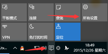 win10 找不到windows hello指纹兼容的扫描仪