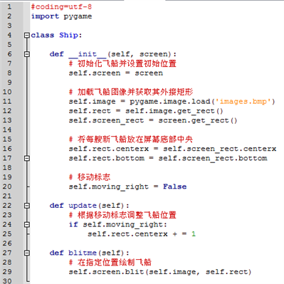 Python3.7类导入问题