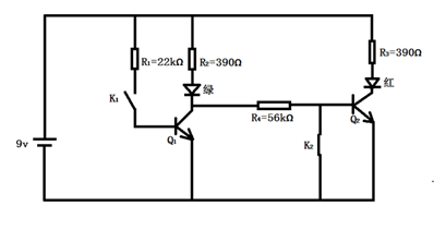 如下图为什么K1断开K2闭合时红绿灯都不亮，K1闭合K2闭合时绿灯亮？