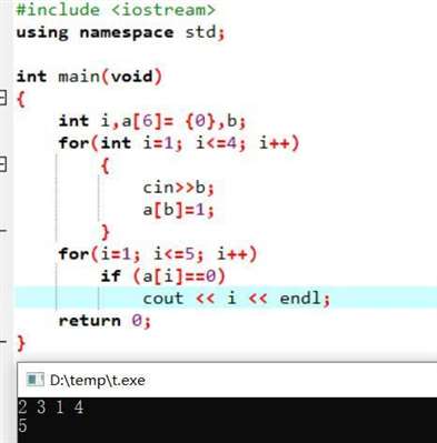 C++编程输入为一行，四个数，为1,2,3,4,5当中的四个,输出为一行，为剩下的那个数