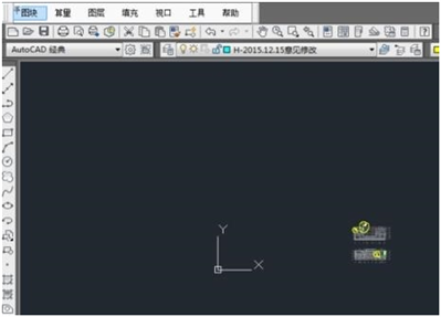 求CAD复制粘贴不了怎么办