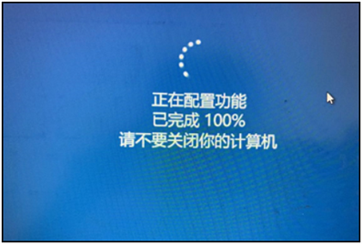 win10如何用u盘打开电脑？