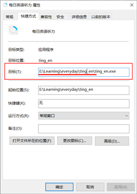 三方软件下载内容在更改下载路径为外置卡的情况下无法在外置卡中找到