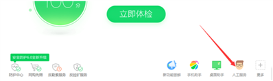 flash版本过旧怎么办