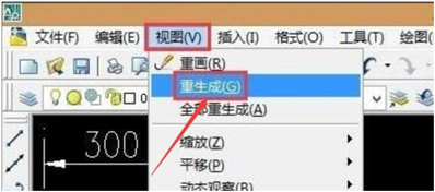 cad打开后文字输入时显示乱码怎么办