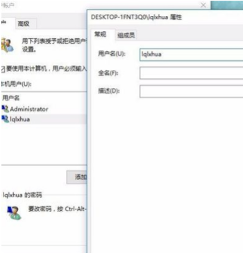 我在Win10有两个账户，第二个账户可以装不同的系统吗，例如linux，MAC