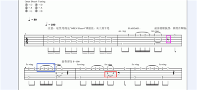 吉他，41寸，初学者，指弹