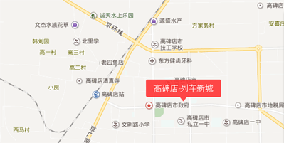 想知道：河北省高碑店龙湖 在哪？