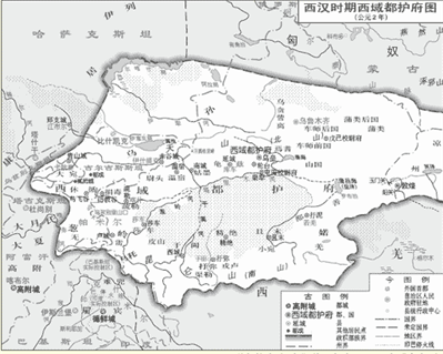 公元前60年，西汉设置西域都护，这是今西藏开始正式归属中央统辖的标志，这句话对吗