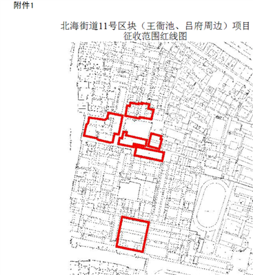 想知道：绍兴市 绍兴市越城区西小河边王衙池 在哪？