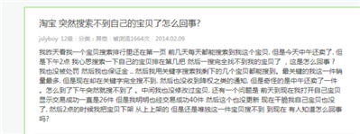 请问您的这个问题解决了吗？ 或者说找到原因了吗？麻烦您有空时回复下哦，谢谢您了~