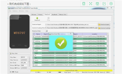 乐视2 X620手机无法开机边专了fastboot模式和recovery无法使用