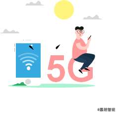 对于目前在售的5G手机普遍存在切换信号慢和耗电量大的缺陷，你怎么看？