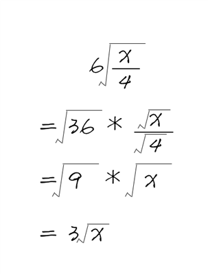 6根号4分之x 怎么化简