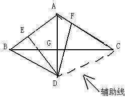 在三角形ABC中，AB等于AC，角BAC等于120度，AD垂直BC，垂足为点G，且AC等于AB，角