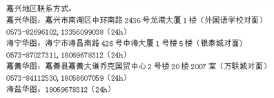 国家公务员考试的公告发在哪里看，有知道的吗