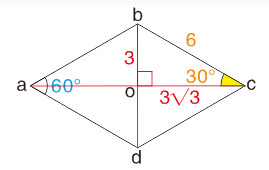 菱形abcd中，已知∠a=60°，其周长为24cm，则菱形的面积为