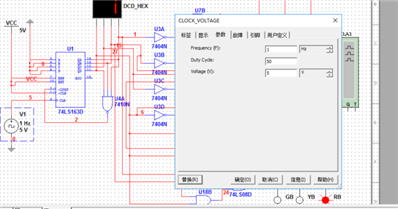 为什么multisim中时钟脉冲我调成了1HZ，50%占空比，5v，时间不是1S