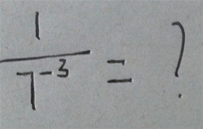 我不太懂数学，请问这等于什么？有什么规律吗？