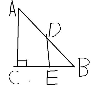 如图，△ABC中，∠C=90°