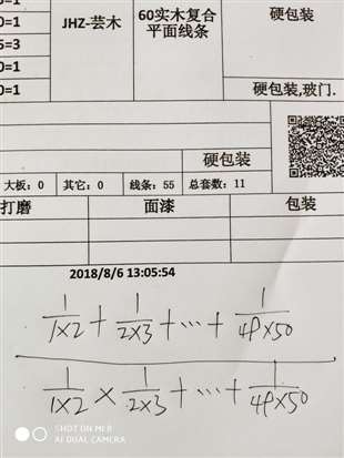 帮帮我解答两数学题，谢谢