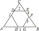 一六边形6个内角都是120°，连续四边形的长1，3，4，2，则六边形周长？