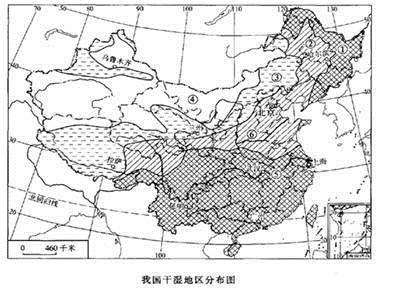 主要温度带分布和干湿地区分布