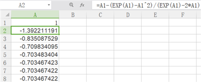 牛顿迭代法求解：e^x=x^2，希望能用excel给一个详细的过程