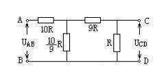 为什么UCD就是右边的电阻R电压？？？