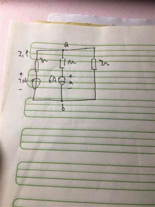 计算电压U和I1