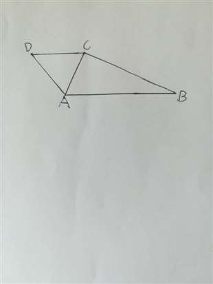 如图，在四边形中，AB||DC  AD=√6，tan∠CAB=√2  若AB=2√6，求△ABC的面积的最大值