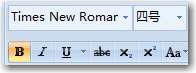 四号黑体加粗+times new roman怎么改