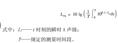 高数问题，La是1到10的随机常数，T是时钟，t是分钟，随机选取一组数字值带入，要详细解题过程