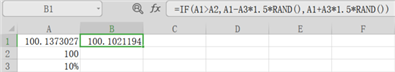 条件函数使用，A1、B1、在区间内正负变化，变化后的值与基数的差除以A3的百分数小于等于1.5%